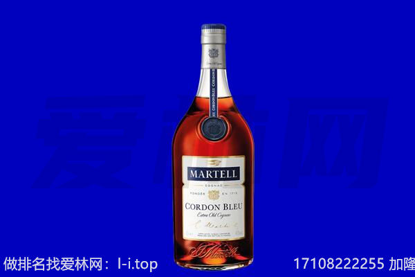 卫东区马爹利回收.jpg