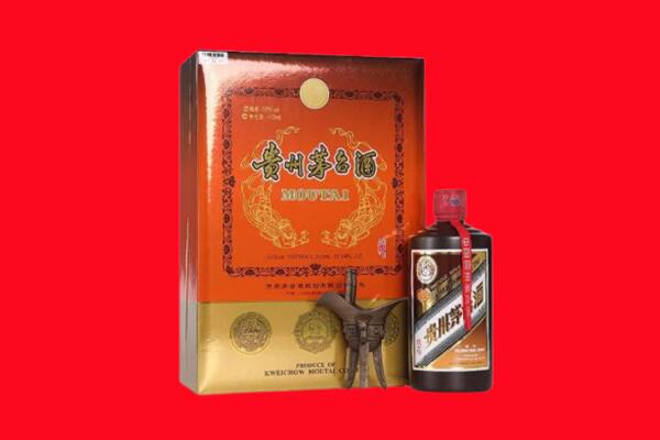卫东区回收30年茅台