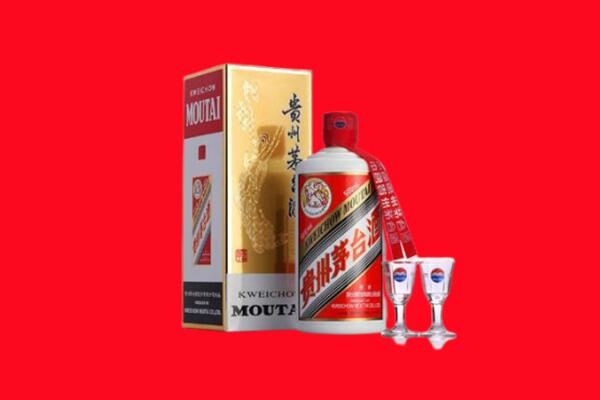 卫东区回收贵州茅台酒